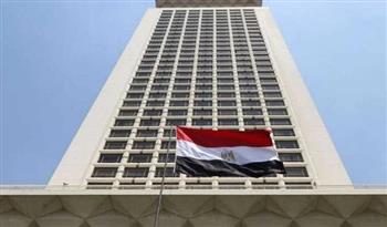   مصر ترحب بوقف إطلاق النار بين إيران وإسرائيل