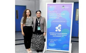 طالبة بالجامعة الألمانية تصمم هوية بصرية لمؤتمر دولي عن المرأة في العلوم