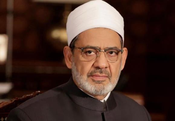 الأزهر يعرب عن تضامنه مع دولة قطر الشَّقيقة ويطالب بضرورة احترام استقلال الدول
