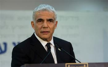   لابيد: نطالب باتفاق يمنع إيران نووياً وإنهاء حرب غزة واستعادة المحتجزين