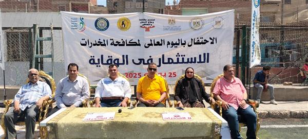 رياضة القليوبية تنظم فعاليات متنوعة بمراكز الشباب لمكافحة المخدرات