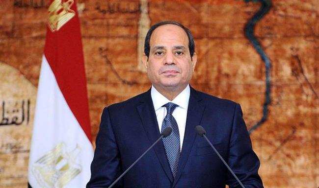 تشكيل مجلس أمناء الأكاديمية الوطنية للتدريب برئاسة الرئيس السيسي