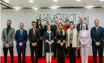   البنك المركزي و"حياة كريمة" يوقعان مذكرة تفاهم لتعزيز جهود التنمية المجتمعية المستدامة