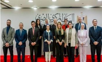 البنك المركزي و"حياة كريمة" يوقعان مذكرة تفاهم لتعزيز جهود التنمية المجتمعية المستدامة