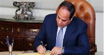   قرار جمهوري بتعيين الدكتور طاهر نصر نائبا للمدير التنفيذي للأكاديمية الوطنية للتدريب