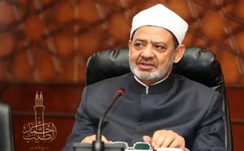   شيخ الأزهر يهنئ الرئيس السيسي والأمتين الإسلامية والعربية بالعام الهجري الجديد