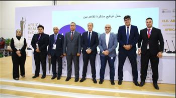    انطلاق النسخة الرابعة من «Africa Health ExCon» بشراكات دولية وابتكارات تكنولوجية 
