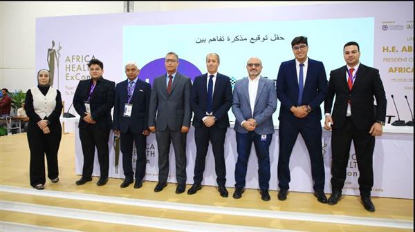 انطلاق النسخة الرابعة من «Africa Health ExCon» بشراكات دولية وابتكارات تكنولوجية