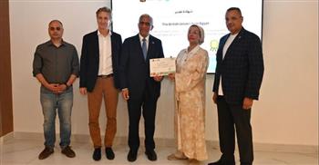   وزيرة البيئة تكرّم الجامعة البريطانية في مصر لإنجازاتها الرائدة في التنمية المستدامة