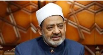   شيخ الأزهر يهنئ الرئيس السيسي والأمتين الإسلامية والعربية بالعام الهجري الجديد