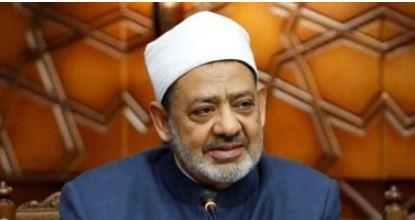 شيخ الأزهر يهنئ الرئيس السيسي والأمتين الإسلامية والعربية بالعام الهجري الجديد
