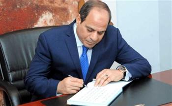   قرار جمهوري بإضافة كلية الطب البشري لكليات "جامعة الحياة"