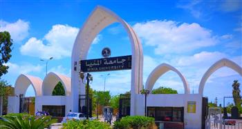   جامعة المنيا تحتفل بيوبيلها الذهبي بتخفيض الرسوم لذوي الهمم وزيادة قدرة مستشفياتها