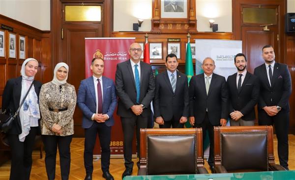 لتعزيز الشمول المالي داخل مراكز الشباب.. بروتوكول تعاون جديد بين وزارة الرياضة والبنك الأهلي