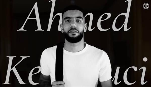 رسميًا.. لوجانو السويسري يعلن ضم أحمد القندوسي حتى 2028