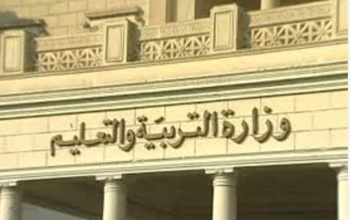 تعليم المنيا : ضبطنا حالة غش وإصابة 7 حالات بإغماء في امتحان الفيزياء