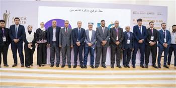   المصرية للاتصالات توقّع مع KareXpert لإطلاق منصة صحية رقمية متكاملة