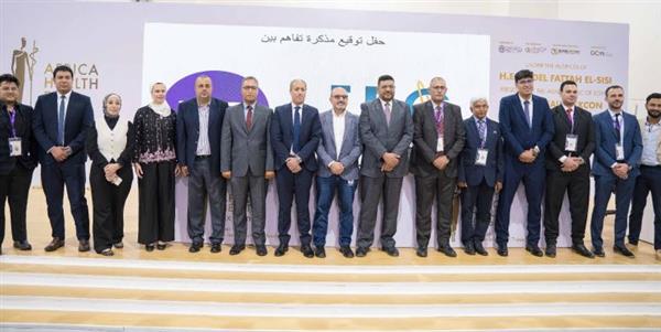 المصرية للاتصالات توقّع مع KareXpert لإطلاق منصة صحية رقمية متكاملة