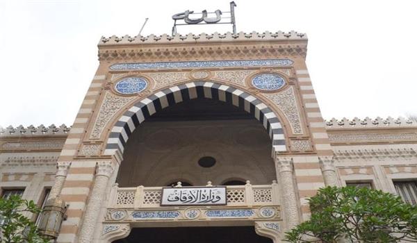 الأوقاف .. أسماء ومواعيد الاختبار الشفوي للمتقدمين لإعداد الخطباء والواعظات