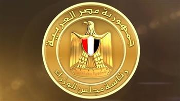   المركز الإعلامي لمجلس الوزراء : مصر على أعتاب الاكتفاء الذاتي من السكر