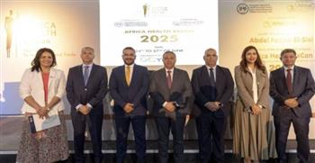   مصر تعزز الابتكار في الرعاية الصحية بمعرض صحة إفريقيا 2025