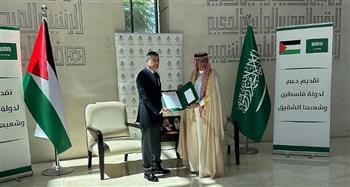   السعودية تقدم دفعة مالية بقيمة 30 مليون دولار لدعم فلسطين
