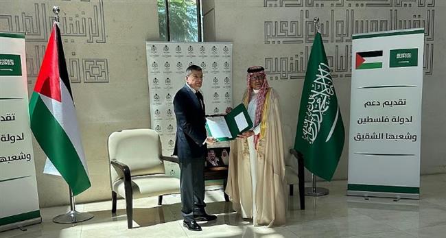 السعودية تقدم دفعة مالية بقيمة 30 مليون دولار لدعم فلسطين