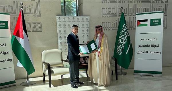 السعودية تقدم دفعة مالية بقيمة 30 مليون دولار لدعم فلسطين
