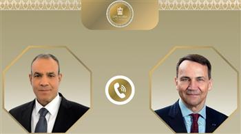   وزير الخارجية ونظيره البولندي يعربان عن تطلعهما لترفيع مستوى العلاقات بين البلدين