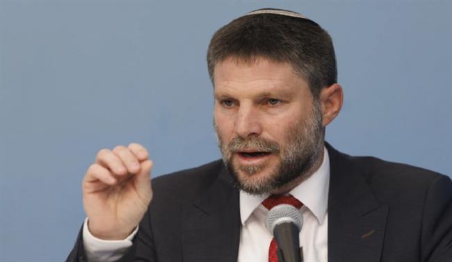 وزير المالية الإسرائيلي: إقامة دولة فلسطينية تهديد وجودي مرفوض