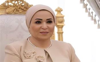   السيدة انتصار السيسي تهنئ الشعب المصري والأمة الإسلامية بمناسبة حلول رأس السنة الهجرية