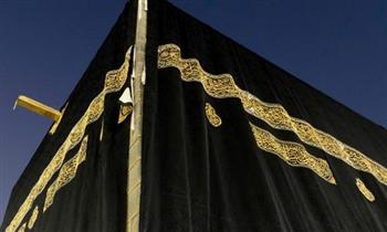   من مجمع الملك عبد العزيز إلى الكعبة المشرفة.. تفاصيل صناعة الكسوة الجديدة