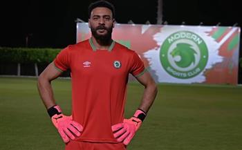   رسميًا.. مودرن سبورت يعلن ضم محمد أبو جبل قادمًا من البنك الأهلي