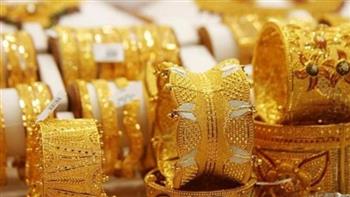   تحرك جديد فى سعر الذهب اليوم وعيار 21 مفاجأة