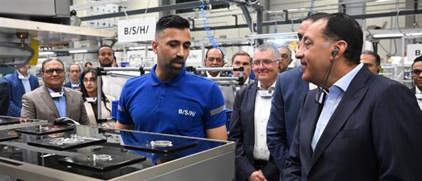 رئيس الوزراء يفتتح أول مصنع شركة "BSH" المالكة للعلامة التجارية "بوش" للأجهزة المنزلية