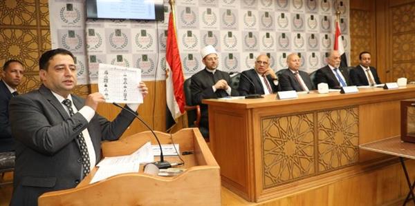 محافظ القاهرة يشهد انتخابات المجلس الأعلى للطرق الصوفية