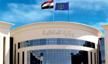   الأمن يكشف تفاصيل اختفاء فتاة في سوهاج 