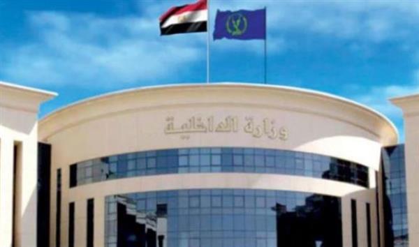 الأمن يكشف تفاصيل اختفاء فتاة في سوهاج