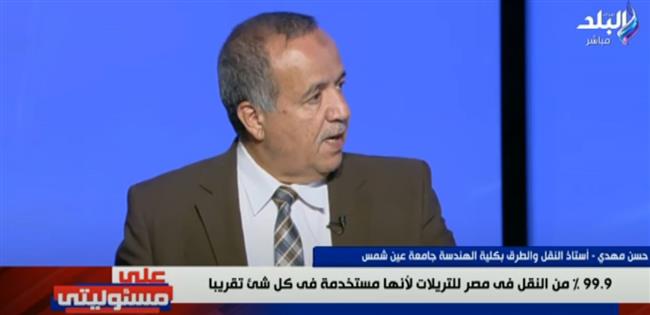 مفاجأة| أسباب مشاكل الطرق ووقوع الحوادث في مصر.. السر في الحمولات