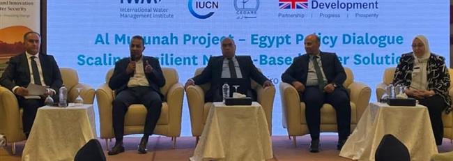  أقرتها ورشة عمل إقليمية بالقاهرة: استثمار حلول الطبيعة للتغلب على ندرة المياه وتغيرات المناخ