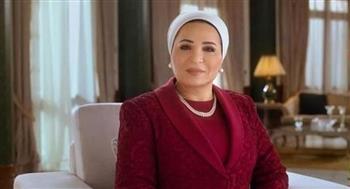   السيدة انتصار السيسي: قلوبنا يعتصرها الألم على بناتي ضحايا حادث المنوفية الأليم