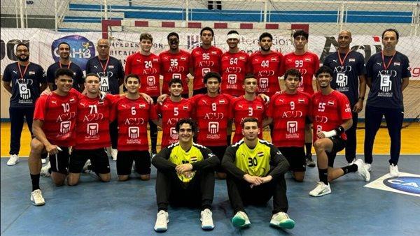 بطولة العالم في بولندا.. منتخب شباب اليد يواجه ألمانيا لتحديد المركز الخامس