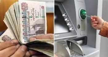   "التأمين الاجتماعي": الزيادة تشمل أصحاب معاشات بلوغ السن القانوني والمعاشات المبكرة