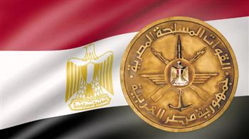   القوات المسلحة تهنئ الرئيس السيسي بمناسبة الإحتفال بذكرى ثورة 30 يونيو 