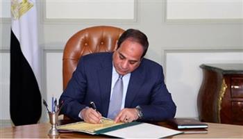   قرار جمهوري بالعفو عن باقي العقوبة لبعض المحكوم عليهم بمناسبة الاحتفال بذكرى ثورة 30 يونيو 