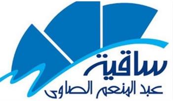   10 يوليو.. فرقة "الحضرة" للإنشاد تحيي حفلا في ساقية الصاوي  