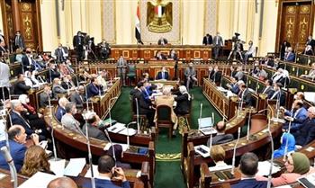   مجلس النواب يحيل اتفاقيتين دوليتين و5 مشروعات قوانين إلى اللجان النوعية المختصة