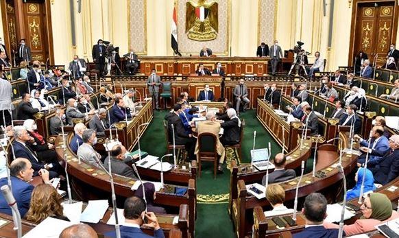 مجلس النواب يحيل اتفاقيتين دوليتين و5 مشروعات قوانين إلى اللجان النوعية المختصة