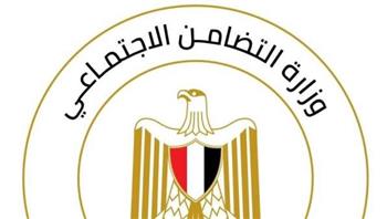   "التضامن" و"تعليم الكبار" يعقدان اللقاء السنوي المشترك في الإسماعيلية ضمن "لا أمية مع تكافل"