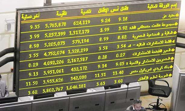 ارتفاع جماعي بمؤشرات البورصة عند إغلاق